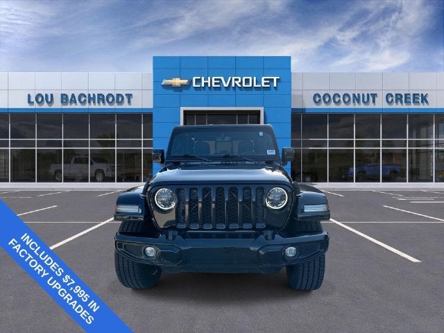 2023 Jeep Gladiator High Altitude