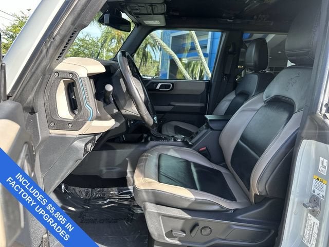 2023 Ford Bronco Base