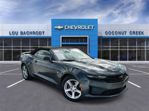 2023 Chevrolet Camaro 2LT