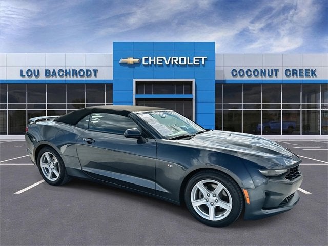 2023 Chevrolet Camaro 2LT
