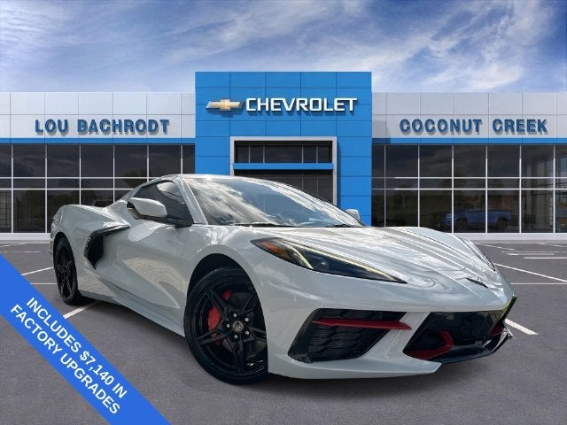 2023 Chevrolet Corvette