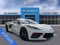 2023 Chevrolet Corvette Stingray 1LT