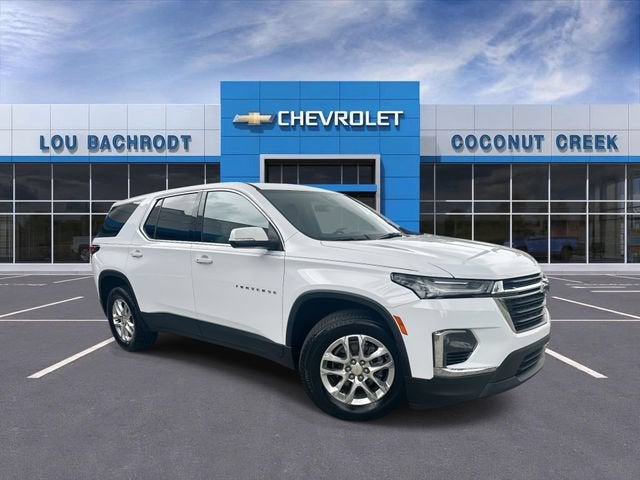 2023 Chevrolet Traverse