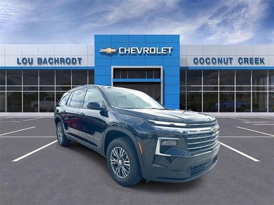2026 Chevrolet Traverse LT