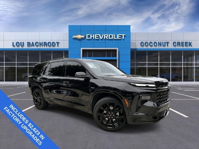 2026 Chevrolet Traverse RS