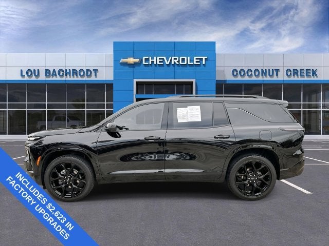 2026 Chevrolet Traverse RS