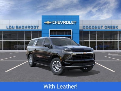2026 Chevrolet Suburban LS