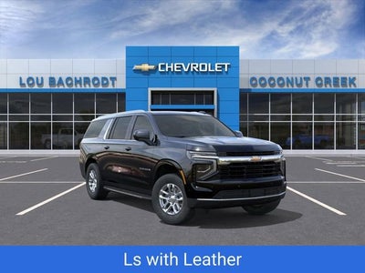 2026 Chevrolet Suburban LS