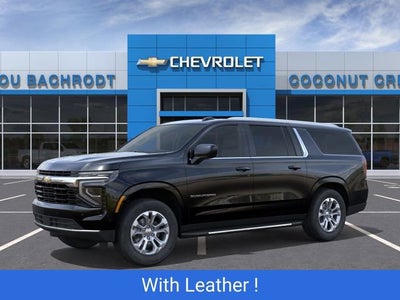 2026 Chevrolet Suburban LS