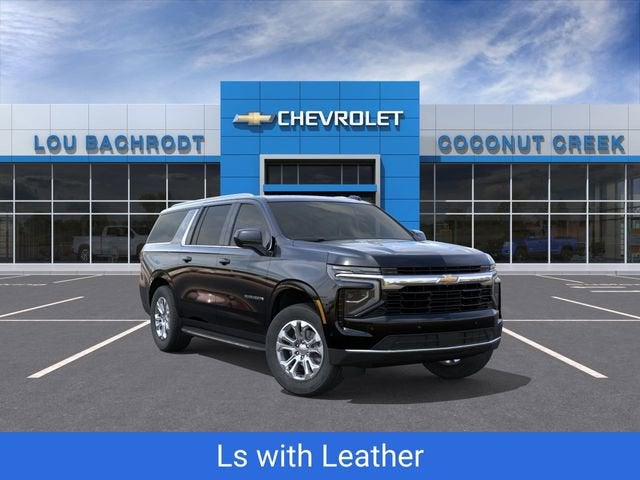 2026 Chevrolet Suburban LS