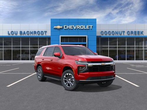 2026 Chevrolet Tahoe LS