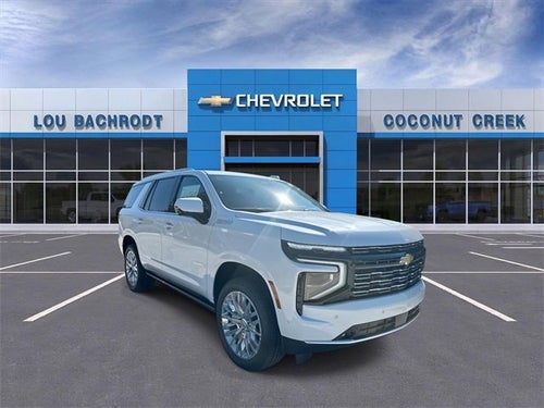 2026 Chevrolet Tahoe High Country