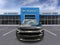2024 Chevrolet Suburban LS