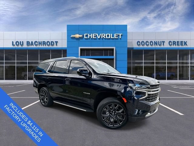 2024 Chevrolet Tahoe LT