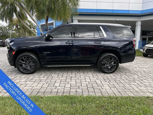 2024 Chevrolet Tahoe LT