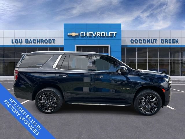 2024 Chevrolet Tahoe LT