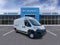 2024 RAM ProMaster Cargo Van Tradesman