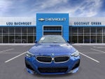 2025 BMW 2 Series 230i