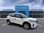 2024 Nissan Kicks S