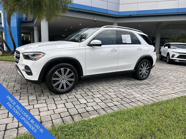 2024 Mercedes-Benz GLE GLE 350