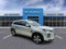 2025 Mitsubishi Outlander Sport S