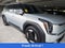 2024 Kia EV9 Light Long Range
