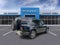 2023 Land Rover Defender SE