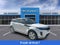 2024 Land Rover Range Rover Evoque Core S