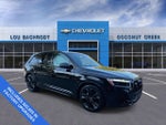 2025 Audi Q7 Prestige