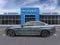 2023 BMW 5 Series 530i