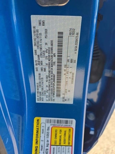 2023 Ford Bronco Base