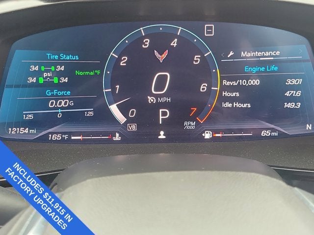 2020 Chevrolet Corvette Stingray 2LT