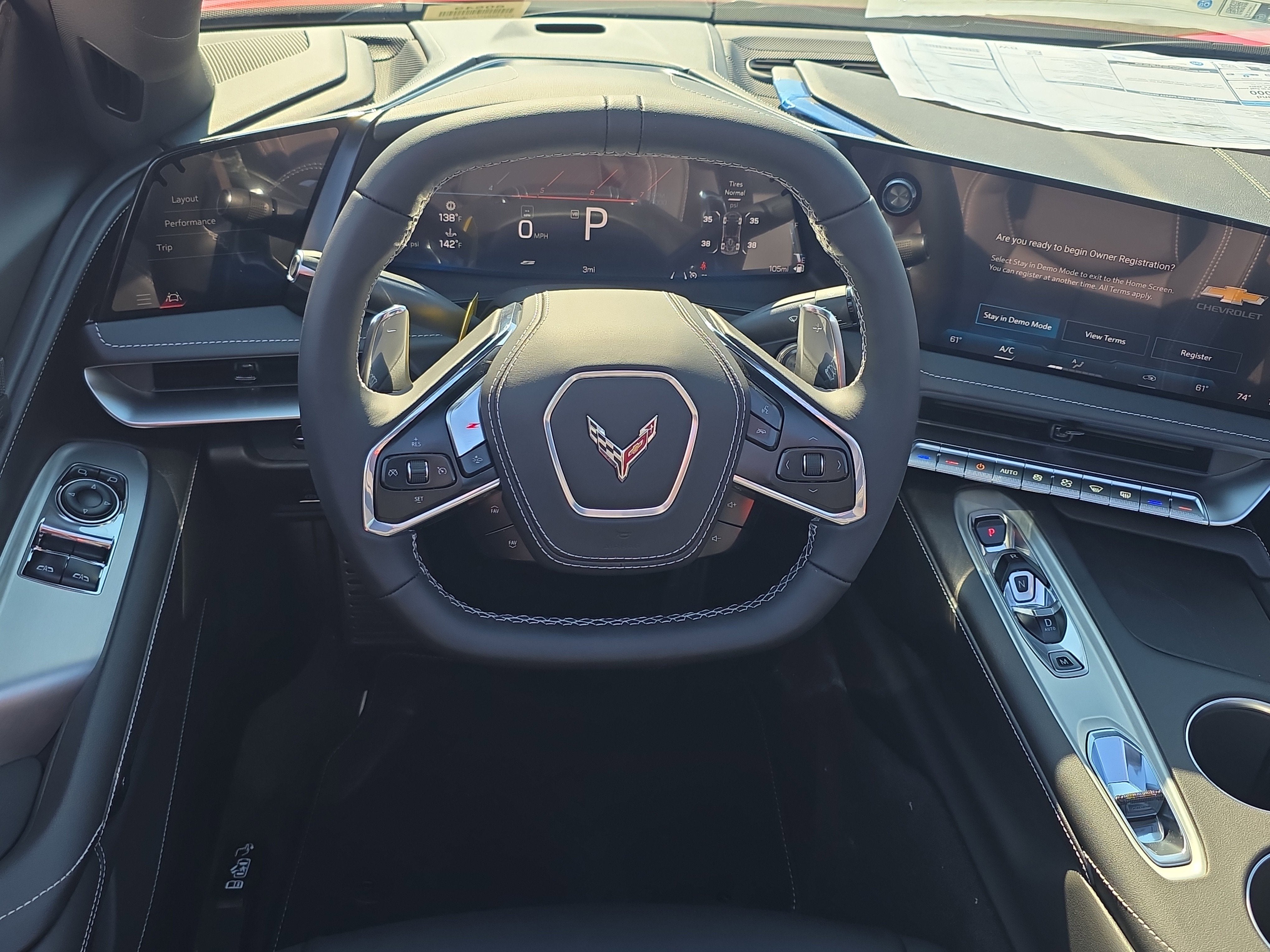 2026 Chevrolet Corvette Stingray 1LT