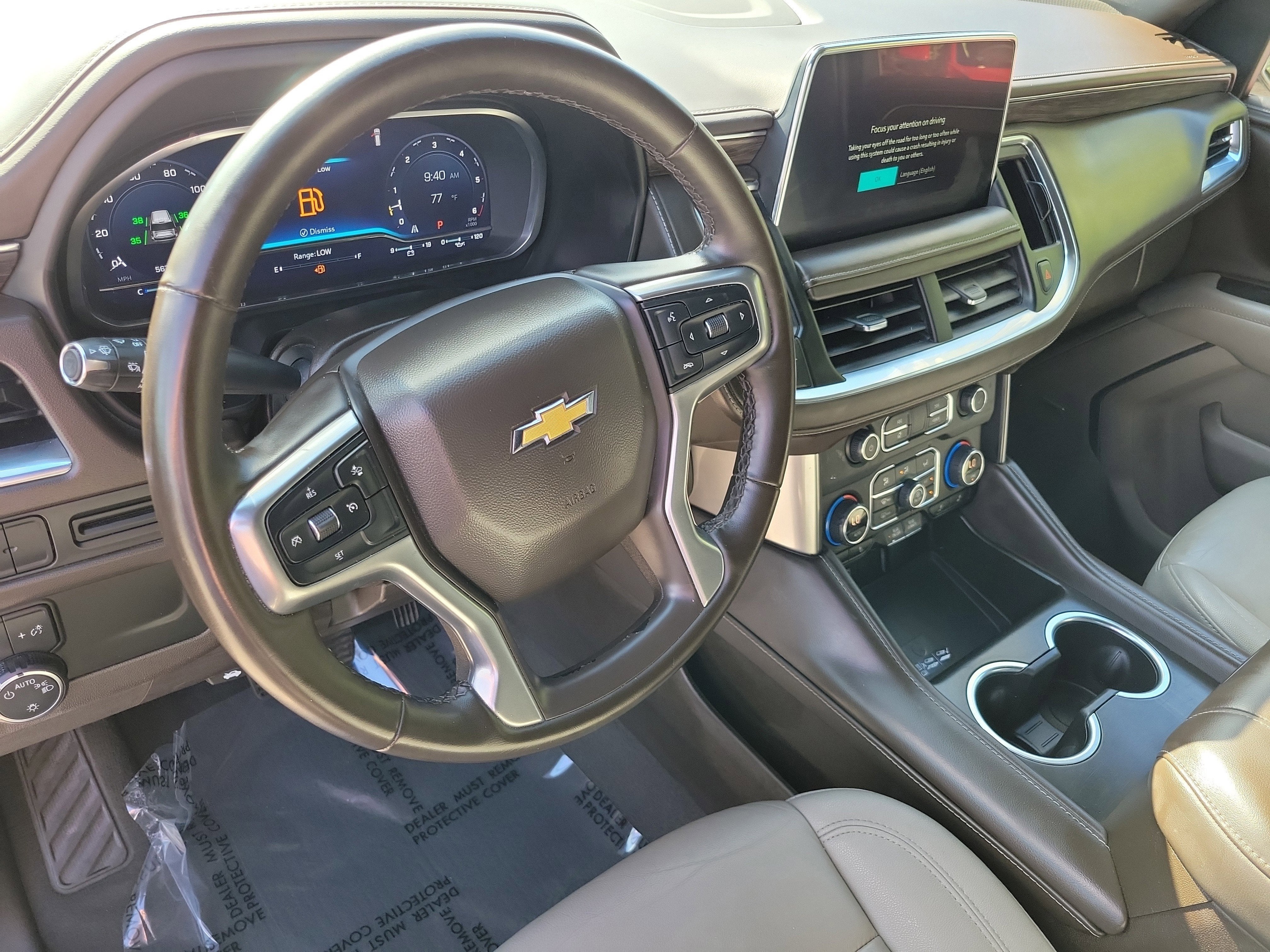 2023 Chevrolet Tahoe LT