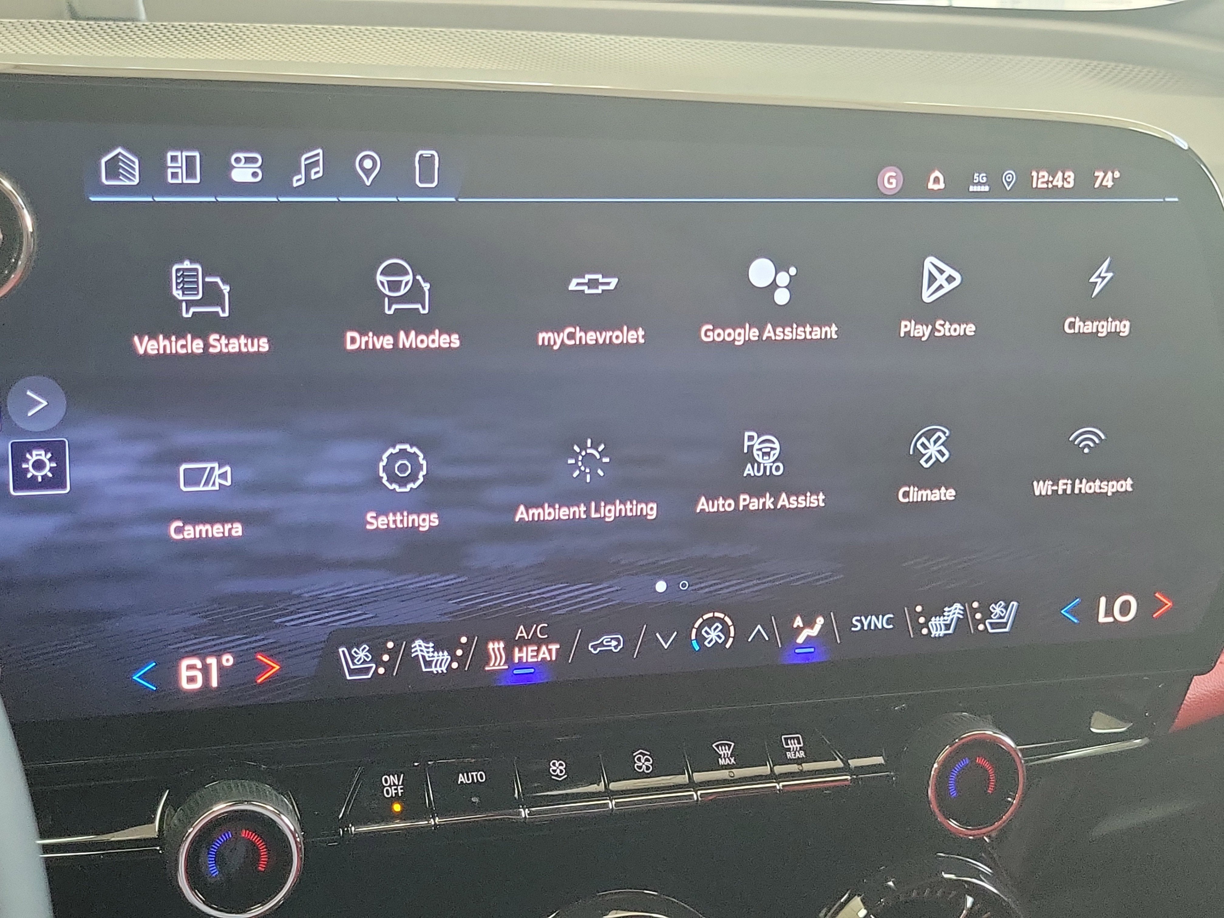 2026 Chevrolet Blazer EV SS