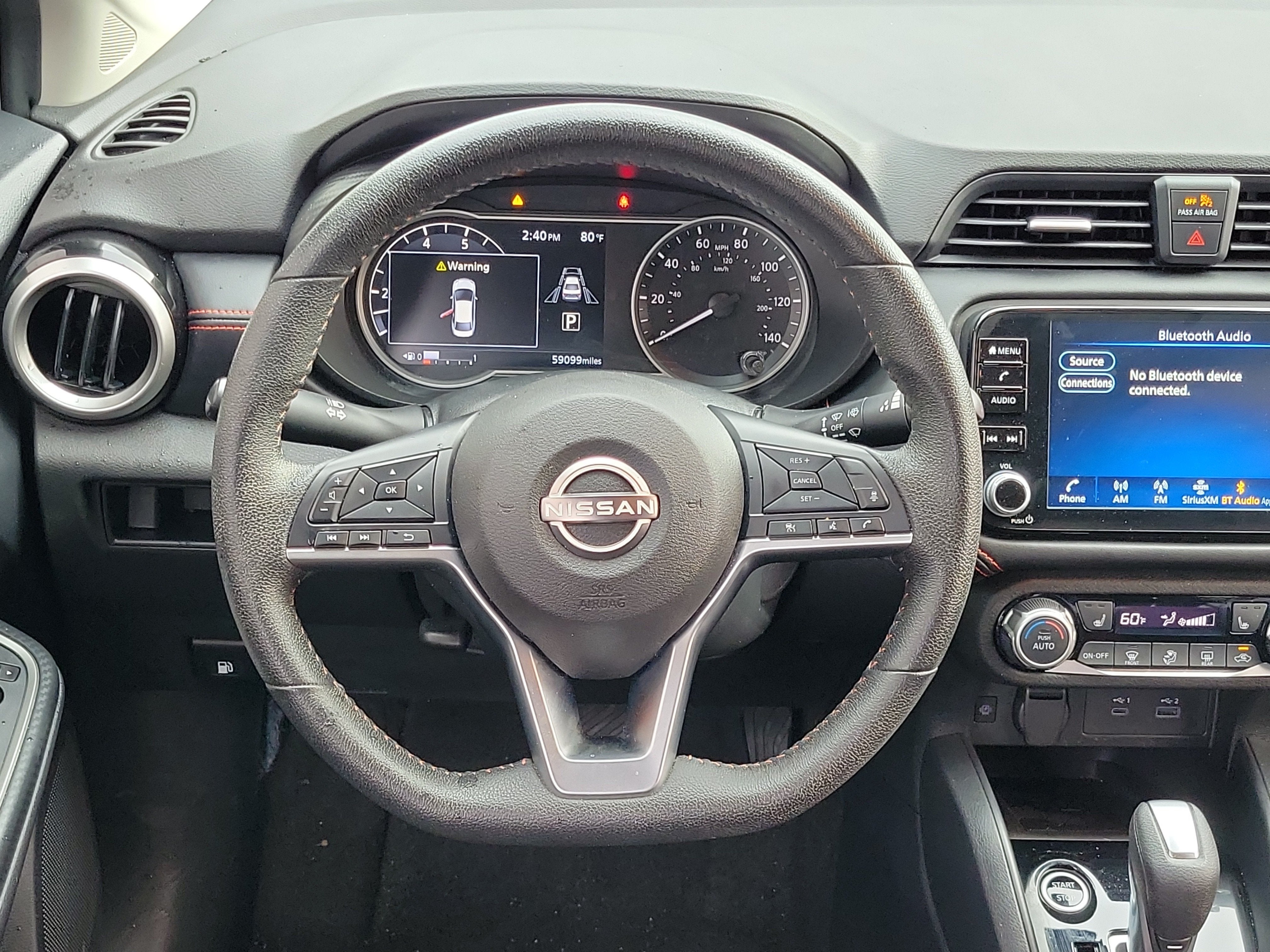 2025 Nissan Versa SR