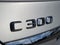 2016 Mercedes-Benz C-Class C 300 Luxury