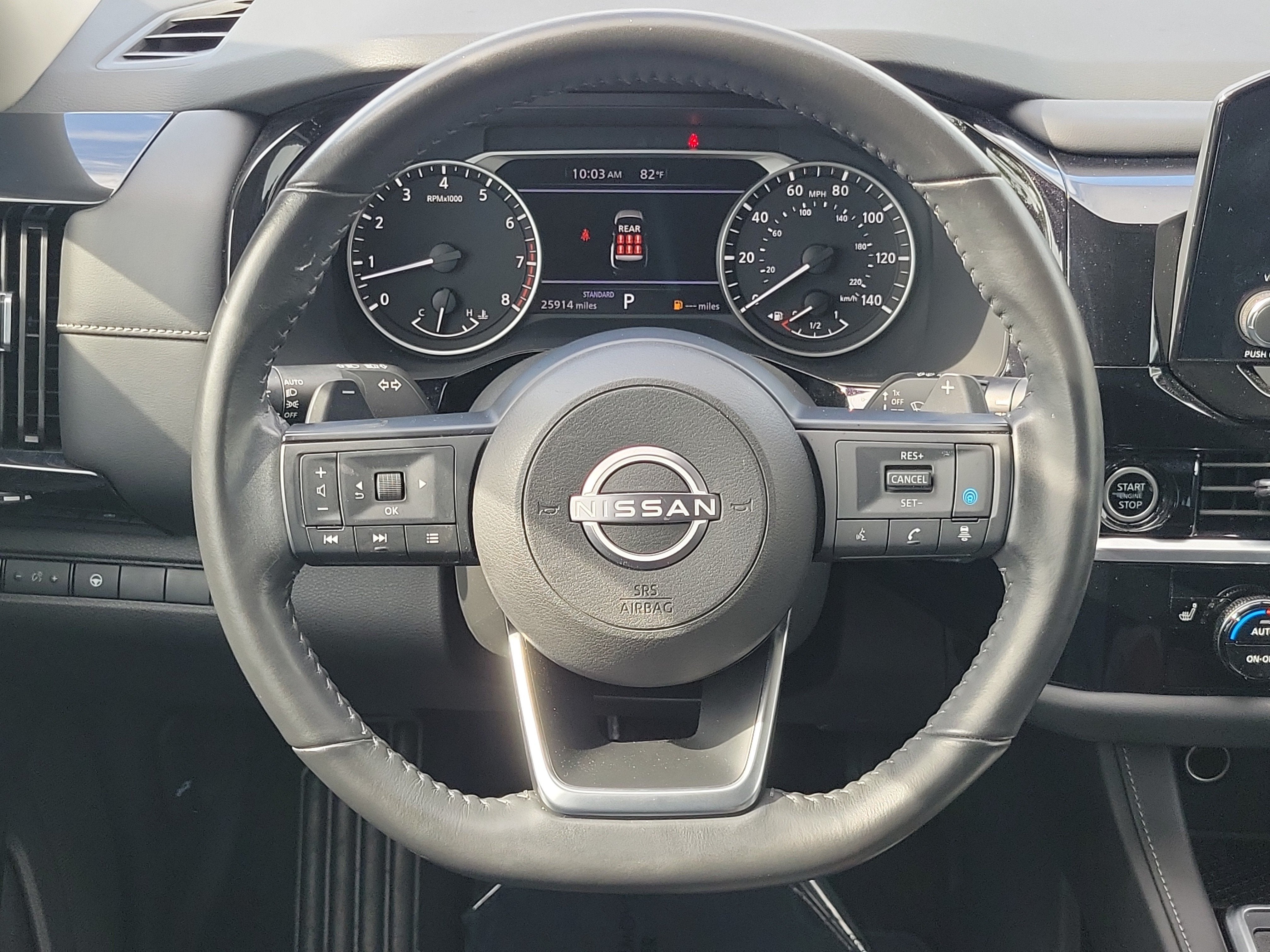 2024 Nissan Pathfinder SV