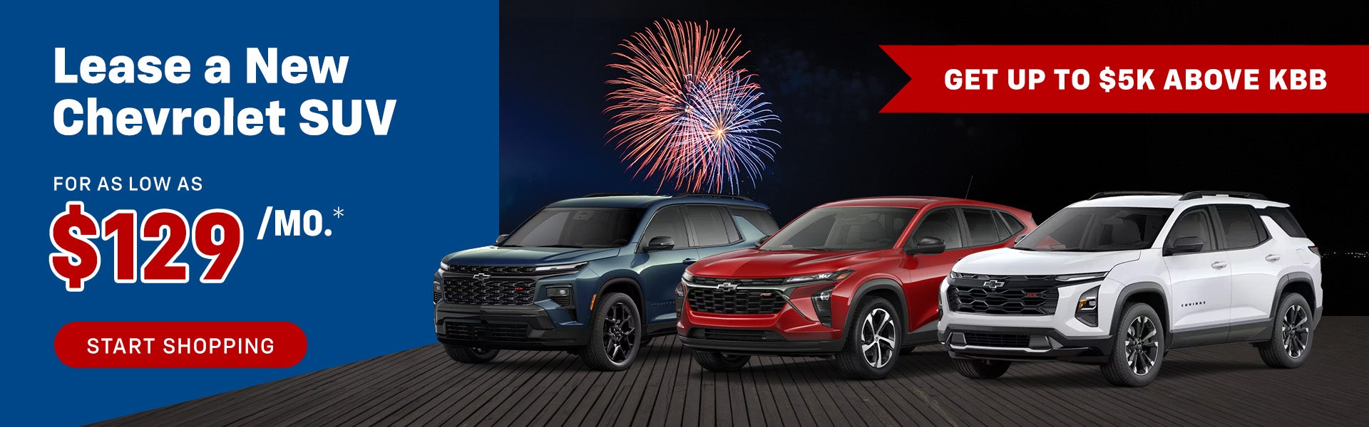 2026 Chevrolet SUVs Special Offers